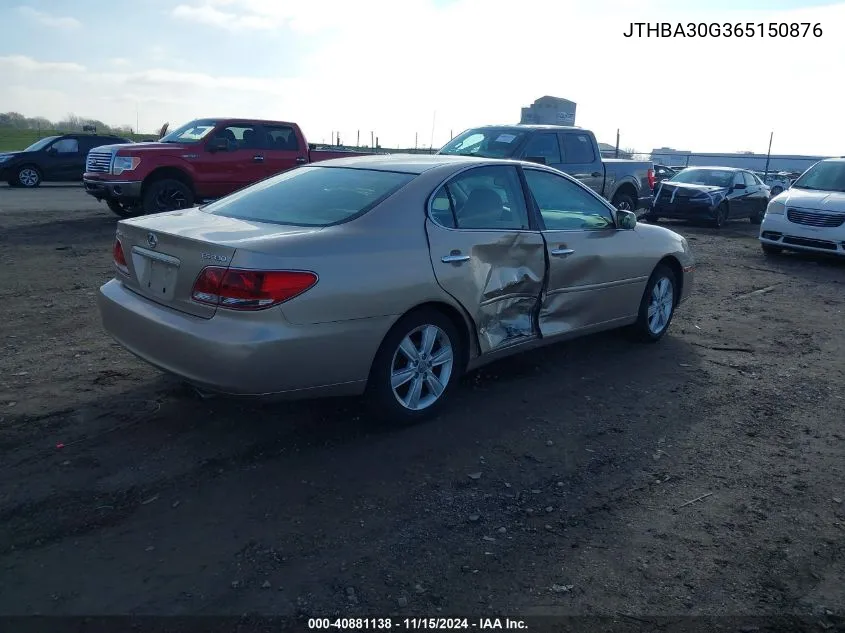 2006 Lexus Es 330 VIN: JTHBA30G365150876 Lot: 40881138