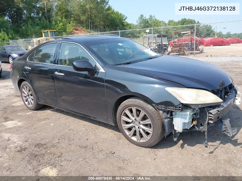 JTHBJ46G372138128 2007 Lexus Es 350