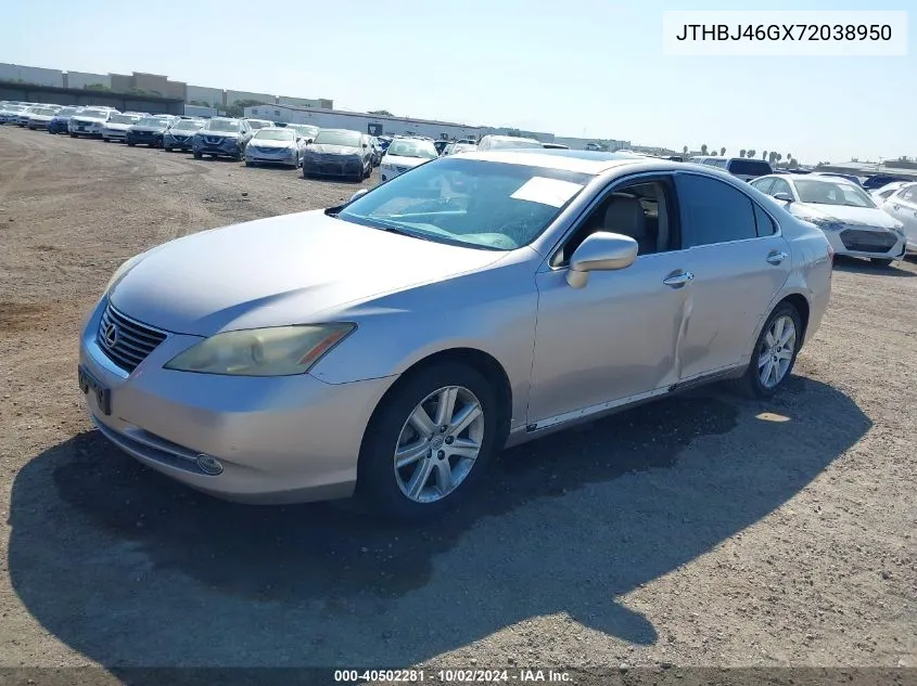 2007 Lexus Es 350 VIN: JTHBJ46GX72038950 Lot: 40502281