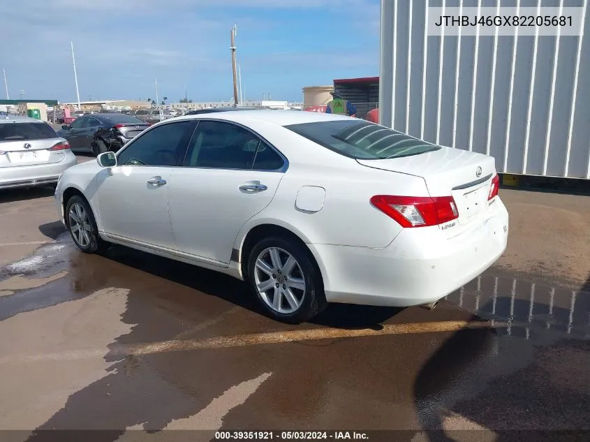 2008 Lexus Es 350 VIN: JTHBJ46GX82205681 Lot: 39351921