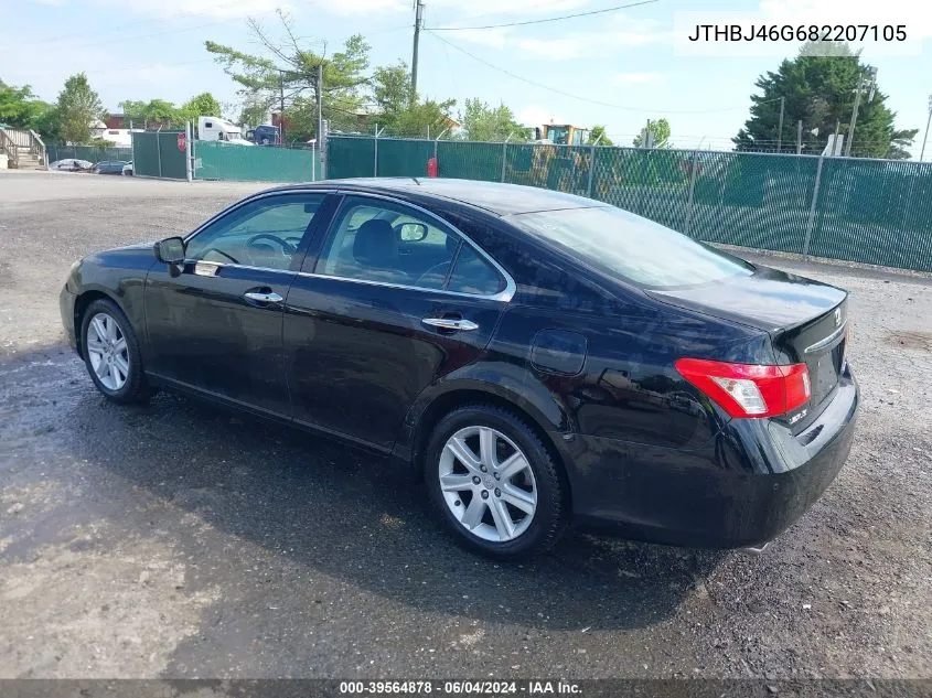 2008 Lexus Es 350 VIN: JTHBJ46G682207105 Lot: 39564878