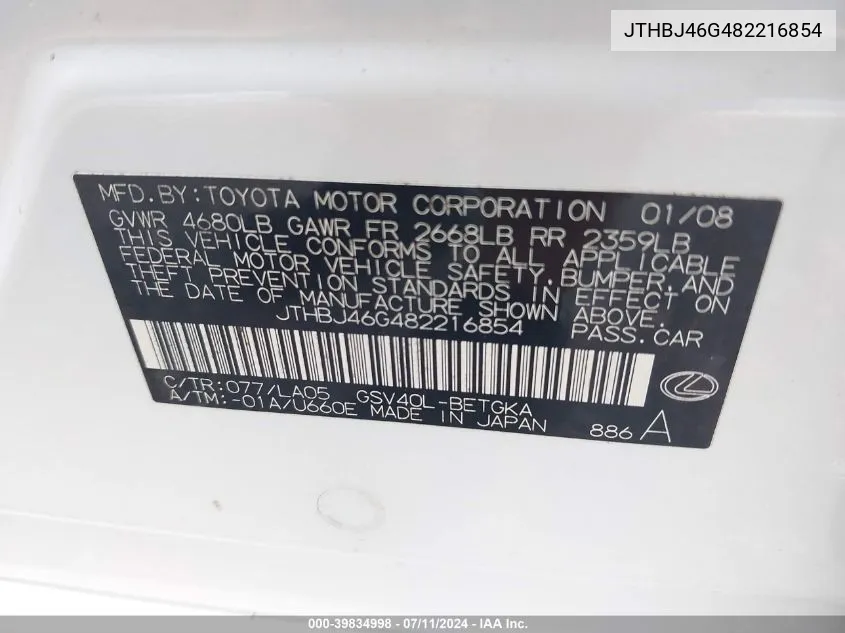 JTHBJ46G482216854 2008 Lexus Es 350