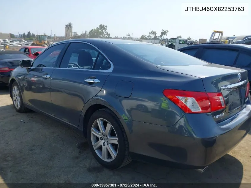 2008 Lexus Es 350 VIN: JTHBJ46GX82253763 Lot: 39957301