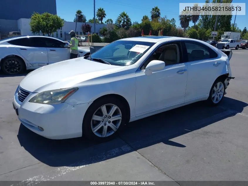 2008 Lexus Es 350 VIN: JTHBJ46G582158513 Lot: 39972040