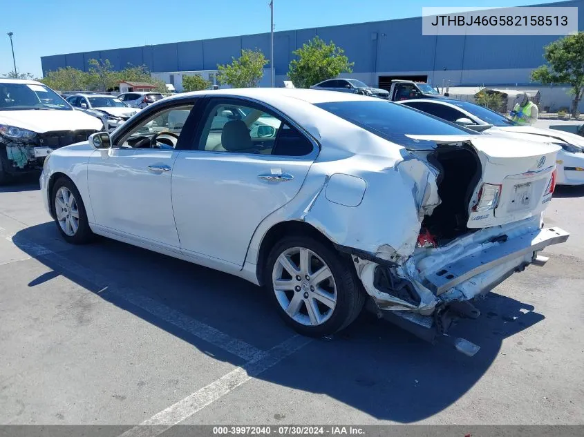 2008 Lexus Es 350 VIN: JTHBJ46G582158513 Lot: 39972040