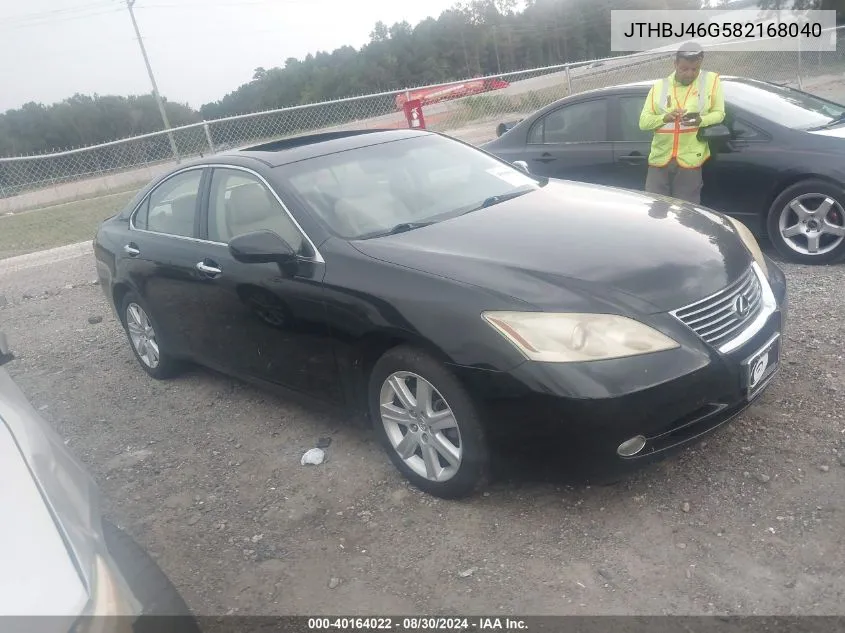 2008 Lexus Es 350 VIN: JTHBJ46G582168040 Lot: 40164022