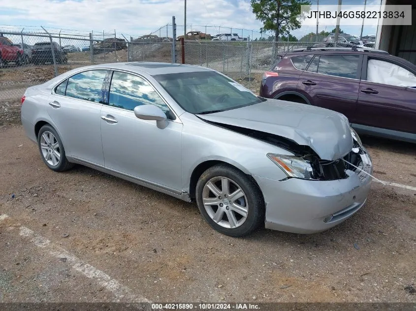 2008 Lexus Es 350 VIN: JTHBJ46G582213834 Lot: 40215890