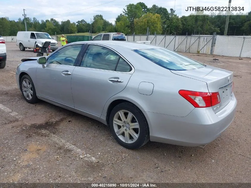 2008 Lexus Es 350 VIN: JTHBJ46G582213834 Lot: 40215890