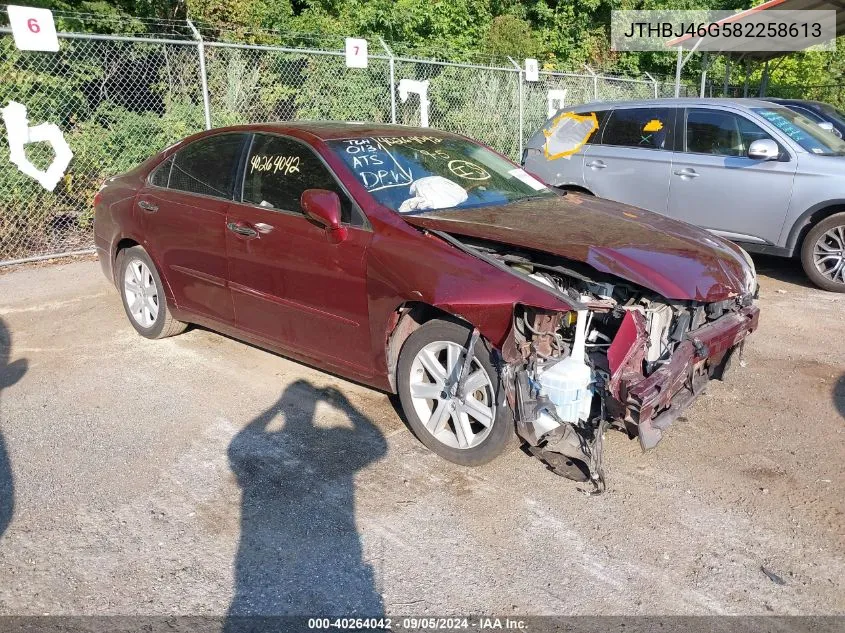 2008 Lexus Es 350 350 VIN: JTHBJ46G582258613 Lot: 40264042