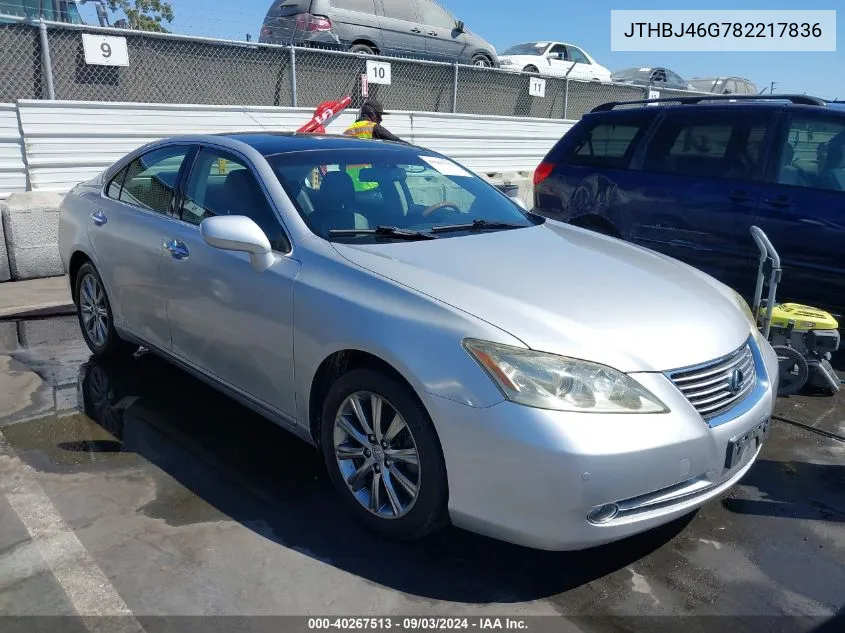 2008 Lexus Es 350 VIN: JTHBJ46G782217836 Lot: 40267513