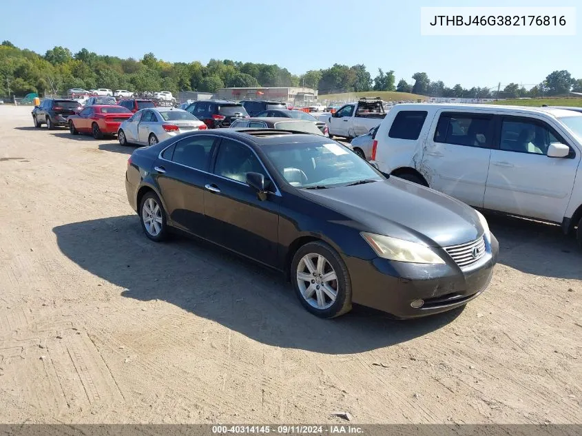 2008 Lexus Es 350 VIN: JTHBJ46G382176816 Lot: 40314145