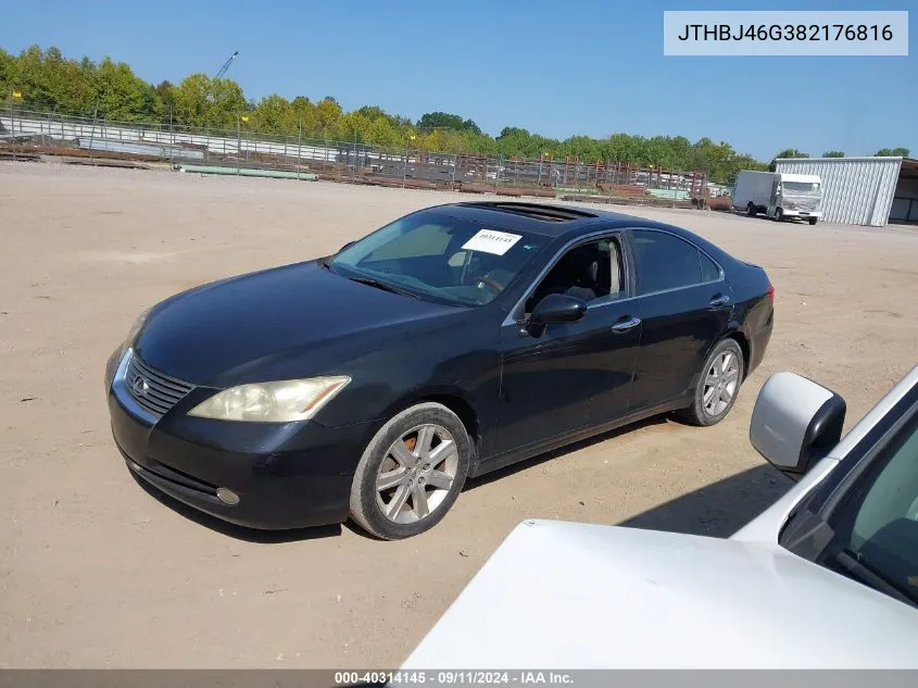 2008 Lexus Es 350 VIN: JTHBJ46G382176816 Lot: 40314145