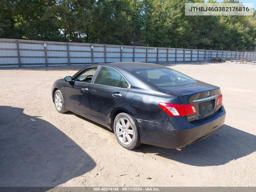 2008 Lexus Es 350 VIN: JTHBJ46G382176816 Lot: 40314145