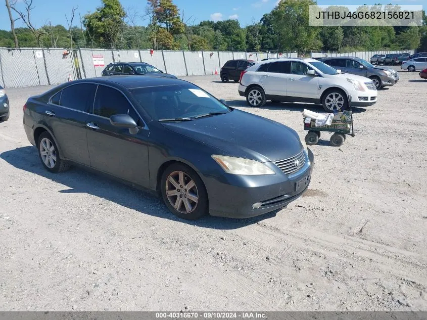 2008 Lexus Es 350 VIN: JTHBJ46G682156821 Lot: 40316670