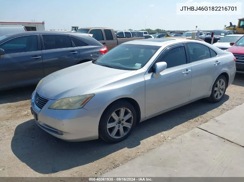 2008 Lexus Es 350 VIN: JTHBJ46G182216701 Lot: 40361935