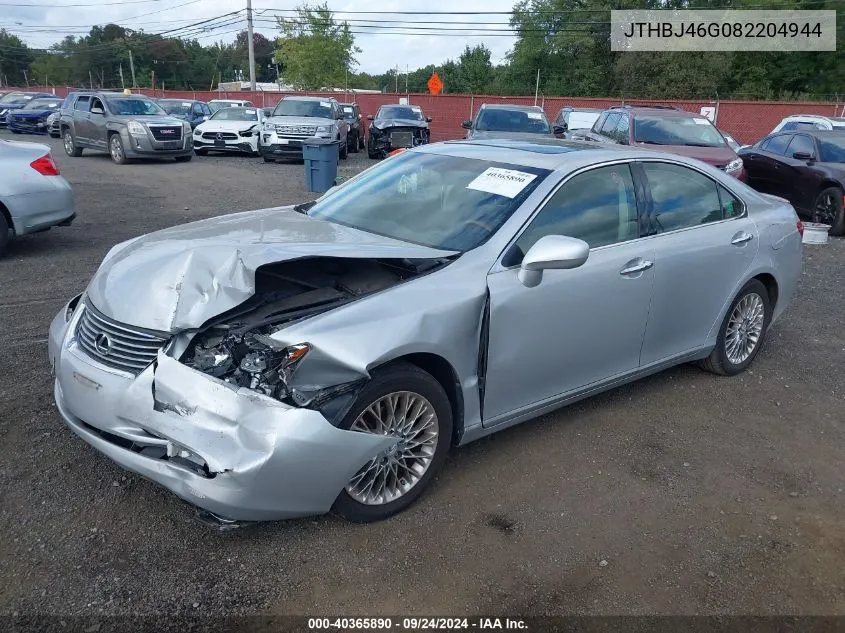 2008 Lexus Es 350 VIN: JTHBJ46G082204944 Lot: 40365890