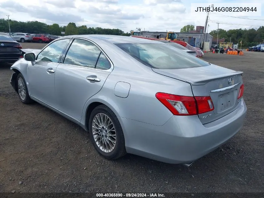 2008 Lexus Es 350 VIN: JTHBJ46G082204944 Lot: 40365890