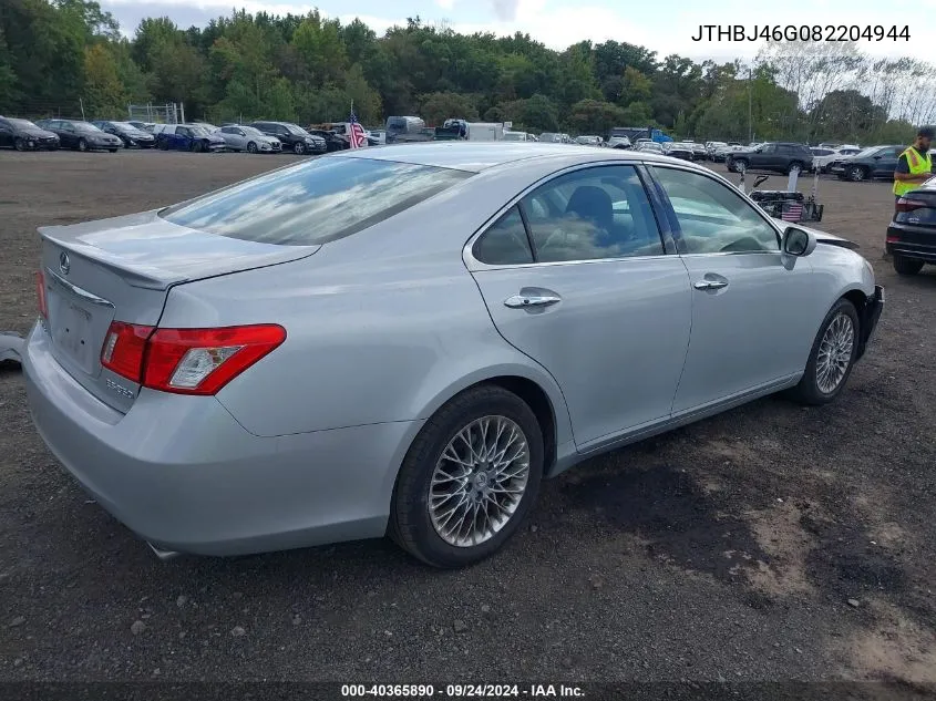 2008 Lexus Es 350 VIN: JTHBJ46G082204944 Lot: 40365890