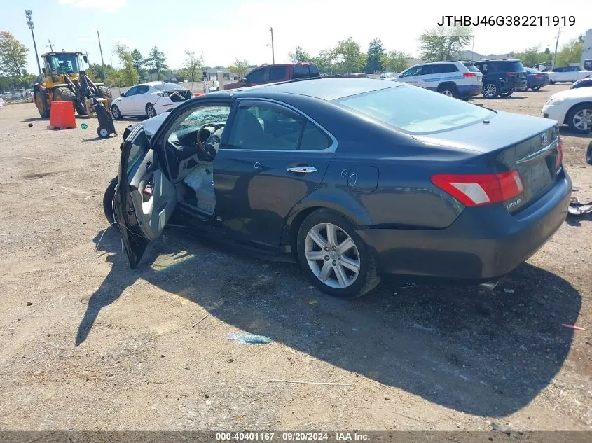 2008 Lexus Es 350 VIN: JTHBJ46G382211919 Lot: 40401167