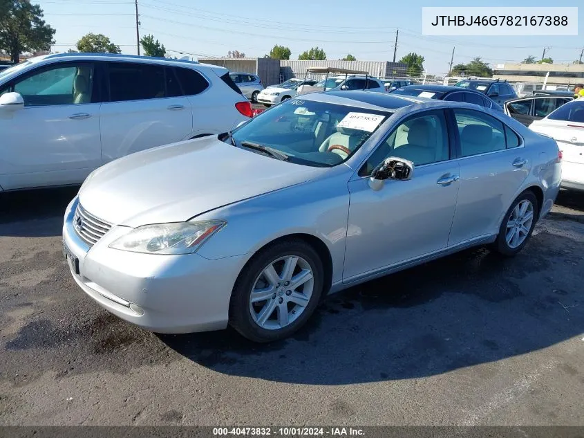 2008 Lexus Es 350 VIN: JTHBJ46G782167388 Lot: 40473832