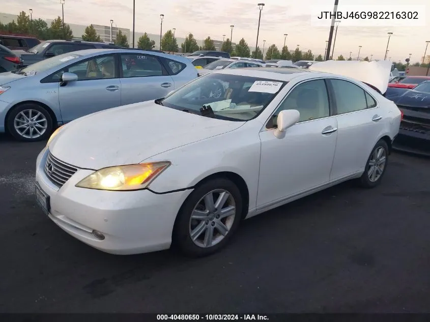 2008 Lexus Es 350 VIN: JTHBJ46G982216302 Lot: 40480650