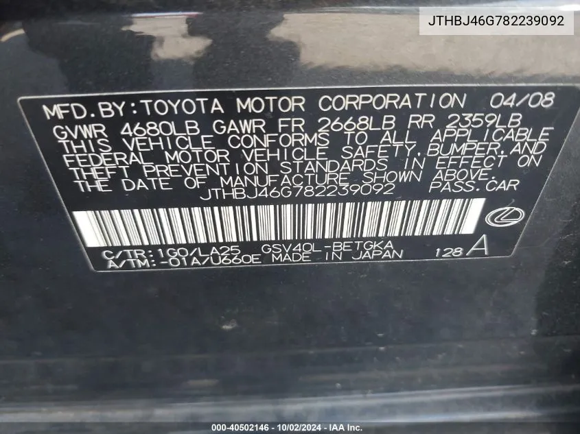 JTHBJ46G782239092 2008 Lexus Es 350