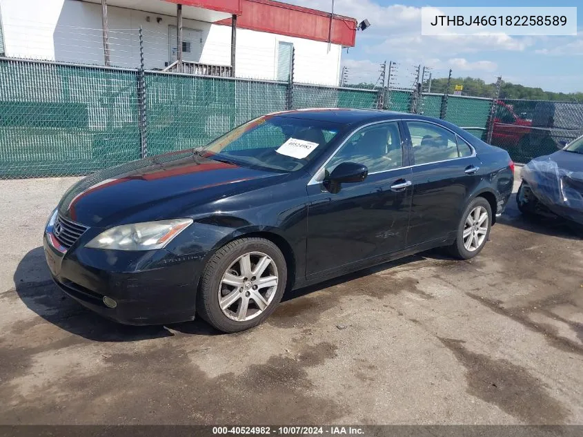 2008 Lexus Es 350 VIN: JTHBJ46G182258589 Lot: 40524982