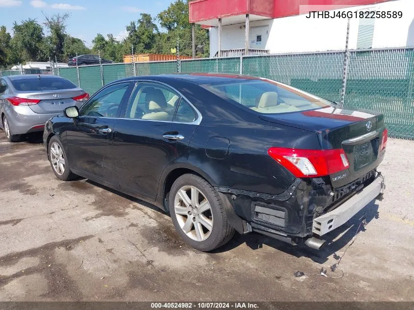 2008 Lexus Es 350 VIN: JTHBJ46G182258589 Lot: 40524982