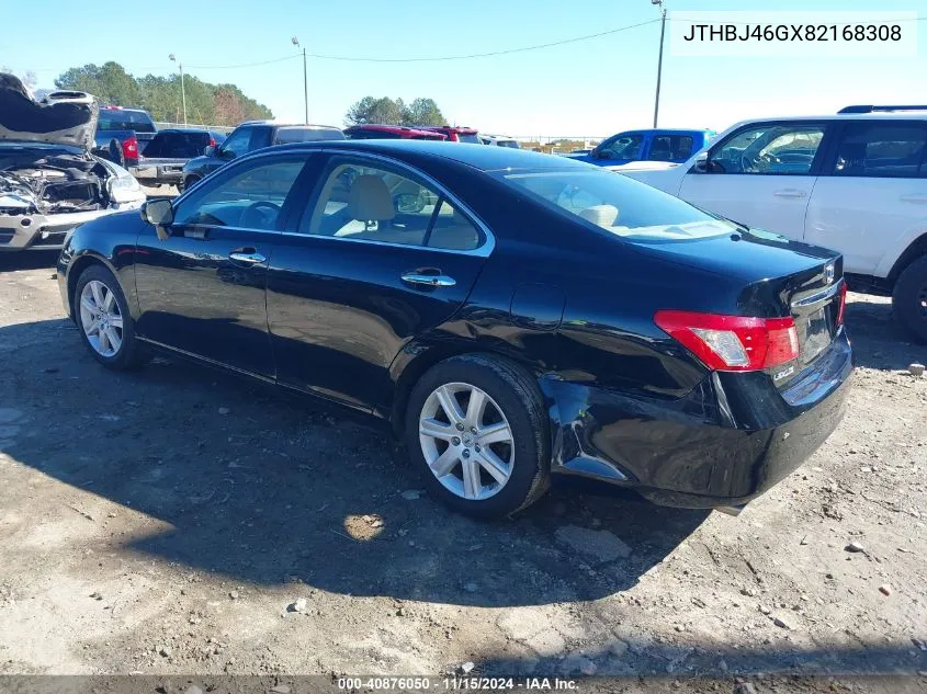 2008 Lexus Es 350 VIN: JTHBJ46GX82168308 Lot: 40876050