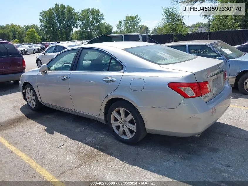 2009 Lexus Es 350 VIN: JTHBJ46G592330170 Lot: 40270509