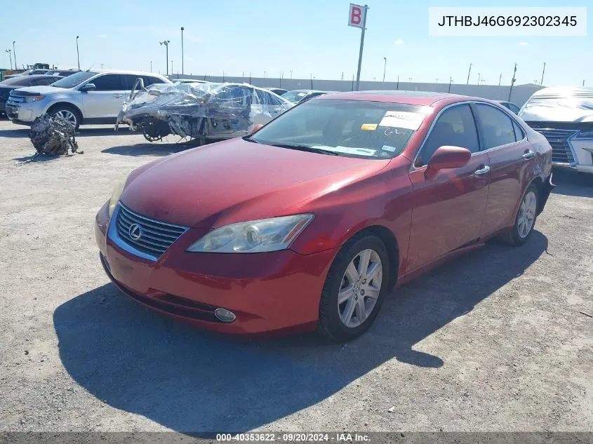 2009 Lexus Es 350 VIN: JTHBJ46G692302345 Lot: 40353622