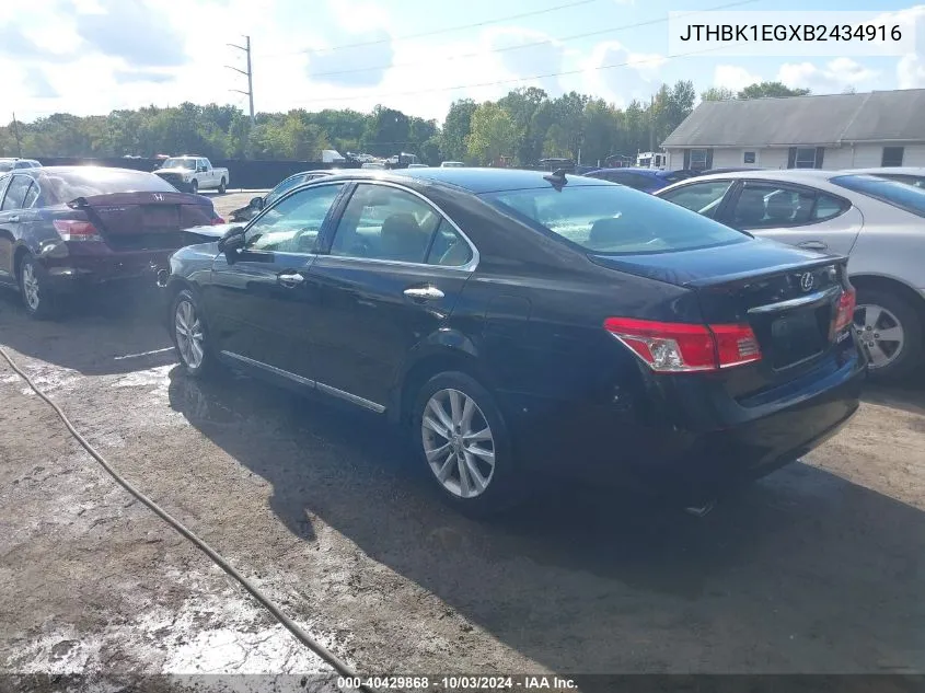 JTHBK1EGXB2434916 2011 Lexus Es 350