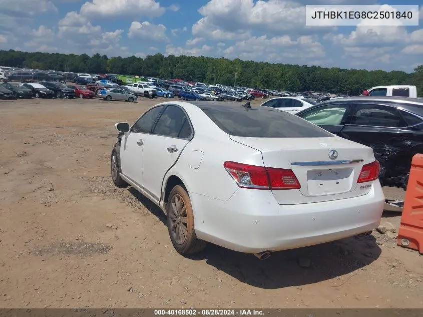 2012 Lexus Es 350 VIN: JTHBK1EG8C2501840 Lot: 40168502