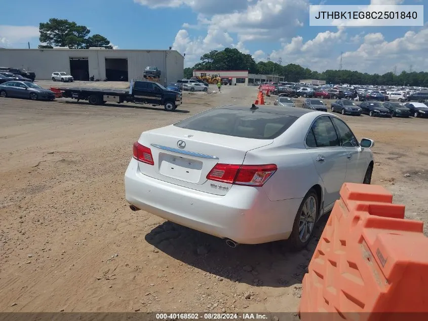 2012 Lexus Es 350 VIN: JTHBK1EG8C2501840 Lot: 40168502