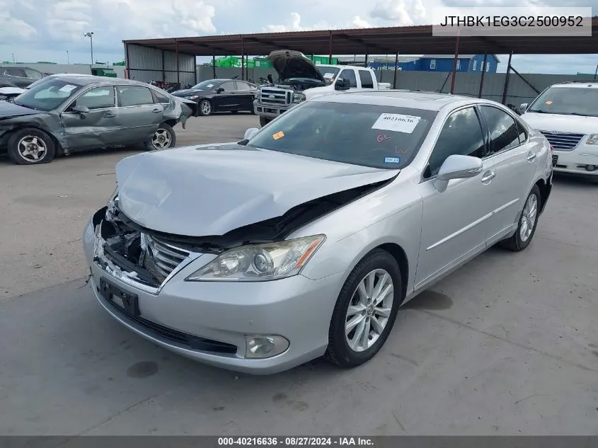 JTHBK1EG3C2500952 2012 Lexus Es 350