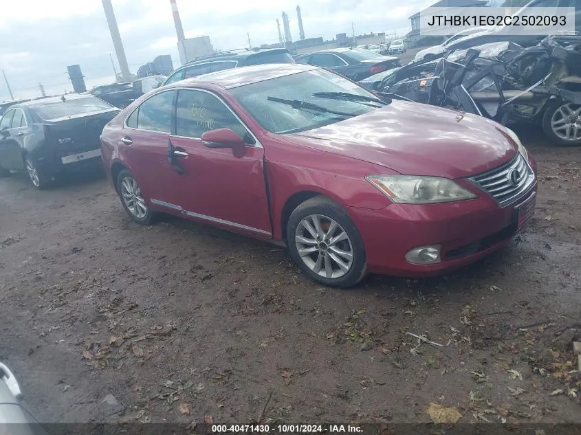 JTHBK1EG2C2502093 2012 Lexus Es 350