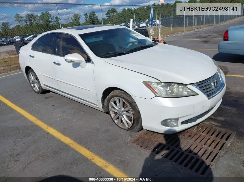 2012 Lexus Es 350 VIN: JTHBK1EG9C2498141 Lot: 40603330