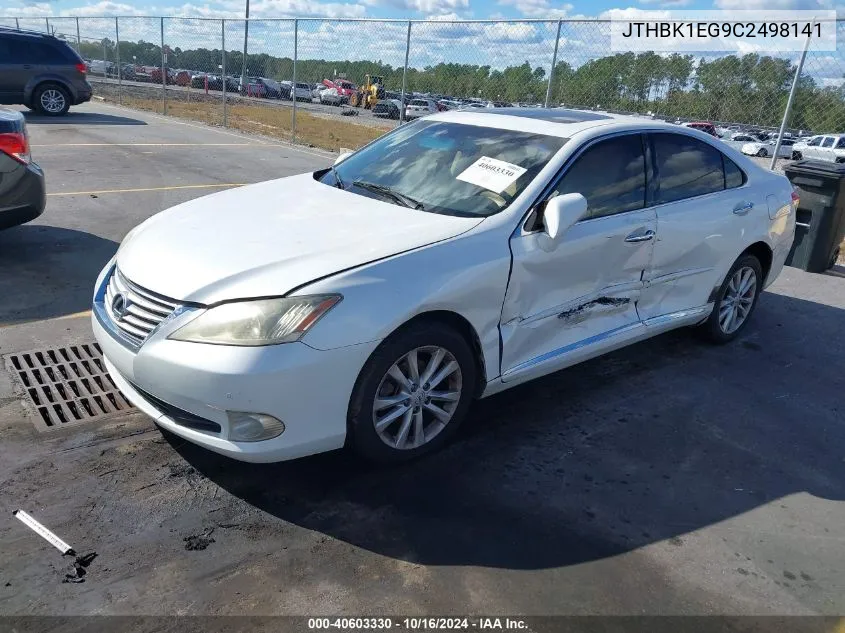 2012 Lexus Es 350 VIN: JTHBK1EG9C2498141 Lot: 40603330