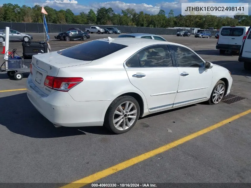 JTHBK1EG9C2498141 2012 Lexus Es 350