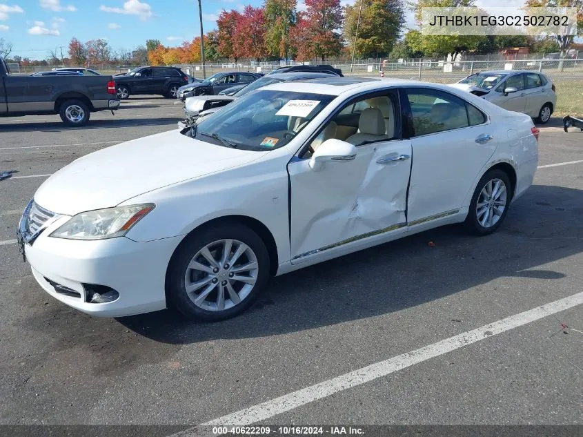 2012 Lexus Es 350 VIN: JTHBK1EG3C2502782 Lot: 40622209