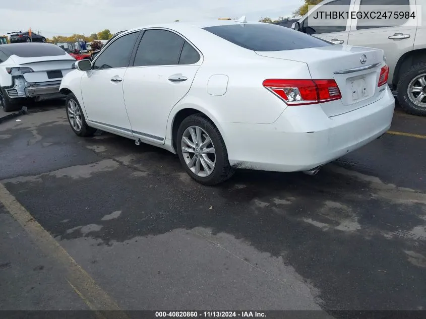 JTHBK1EGXC2475984 2012 Lexus Es 350