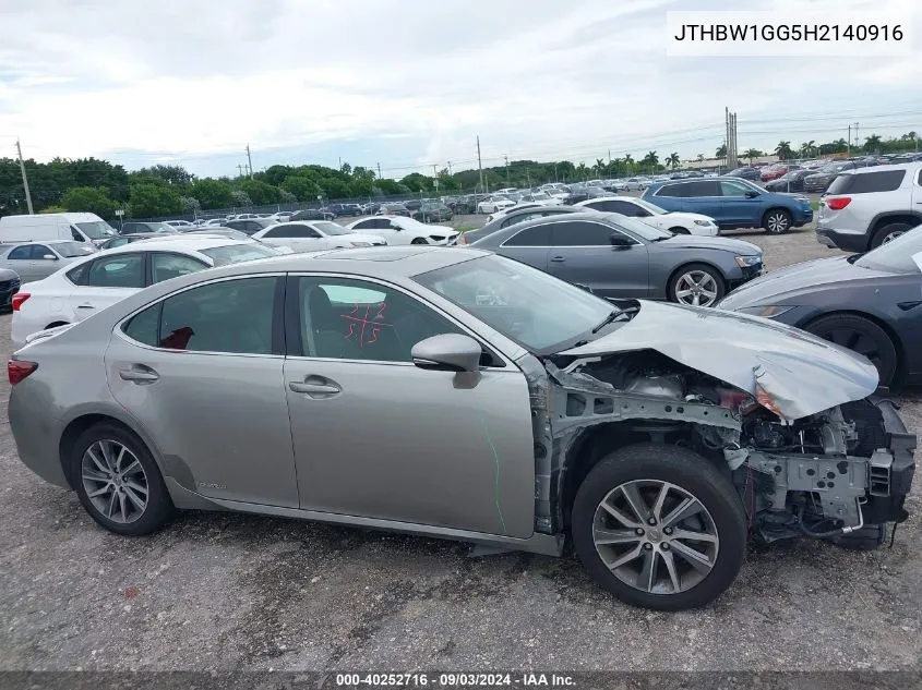 2017 Lexus Es 300H VIN: JTHBW1GG5H2140916 Lot: 40252716