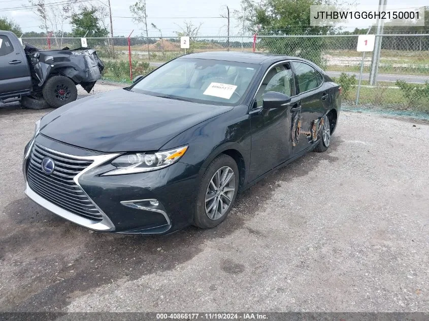 2017 Lexus Es 300H VIN: JTHBW1GG6H2150001 Lot: 40865177