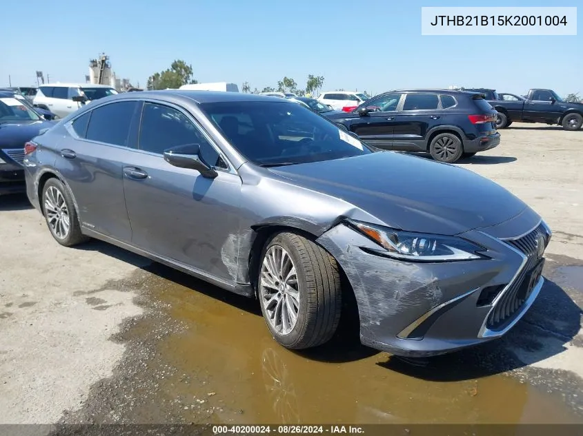 2019 Lexus Es 300H VIN: JTHB21B15K2001004 Lot: 40200024