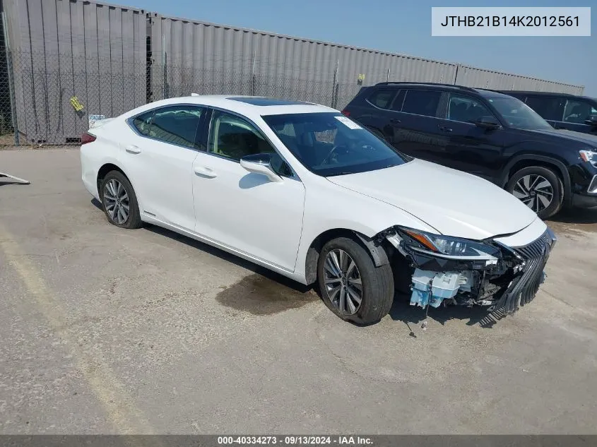 2019 Lexus Es 300H VIN: JTHB21B14K2012561 Lot: 40334273