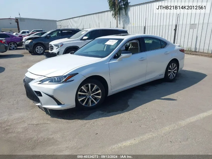 2019 Lexus Es 300H VIN: JTHB21B14K2012561 Lot: 40334273