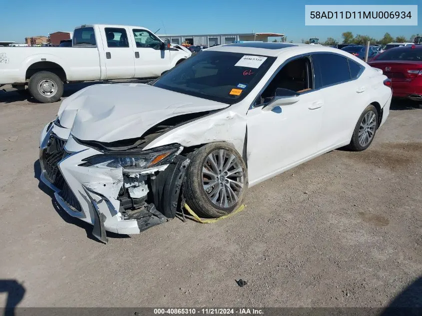 2021 Lexus Es 250 Base/250 Luxury/250 Ultra Luxury/250 F Sport VIN: 58AD11D11MU006934 Lot: 40865310