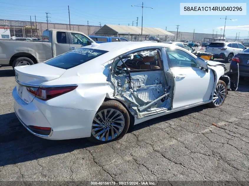 58AEA1C14RU040296 2024 Lexus Es 300H Base/300H Luxury/300