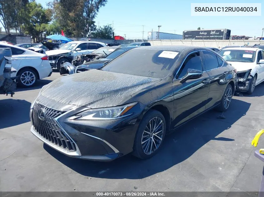 2024 Lexus Es 300H VIN: 58ADA1C12RU040034 Lot: 40170073