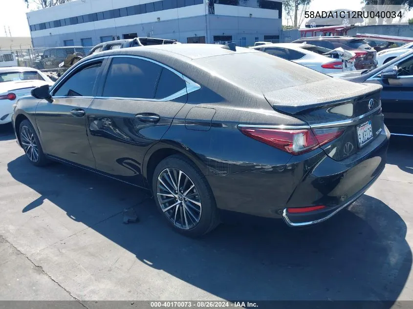 2024 Lexus Es 300H VIN: 58ADA1C12RU040034 Lot: 40170073